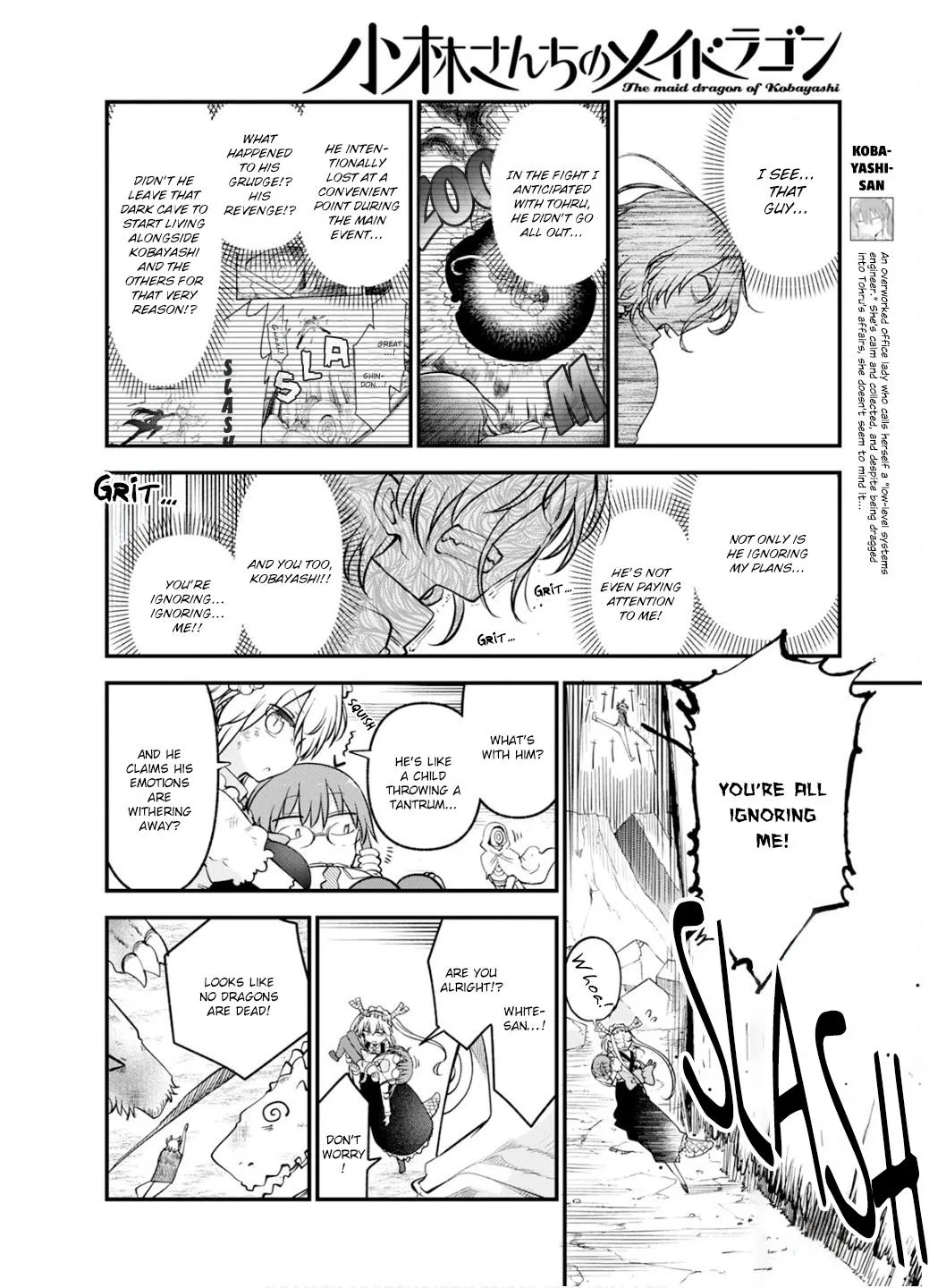 Anime – Miss Kobayashi’s Dragon Maid Chapter 150 – Page 5
