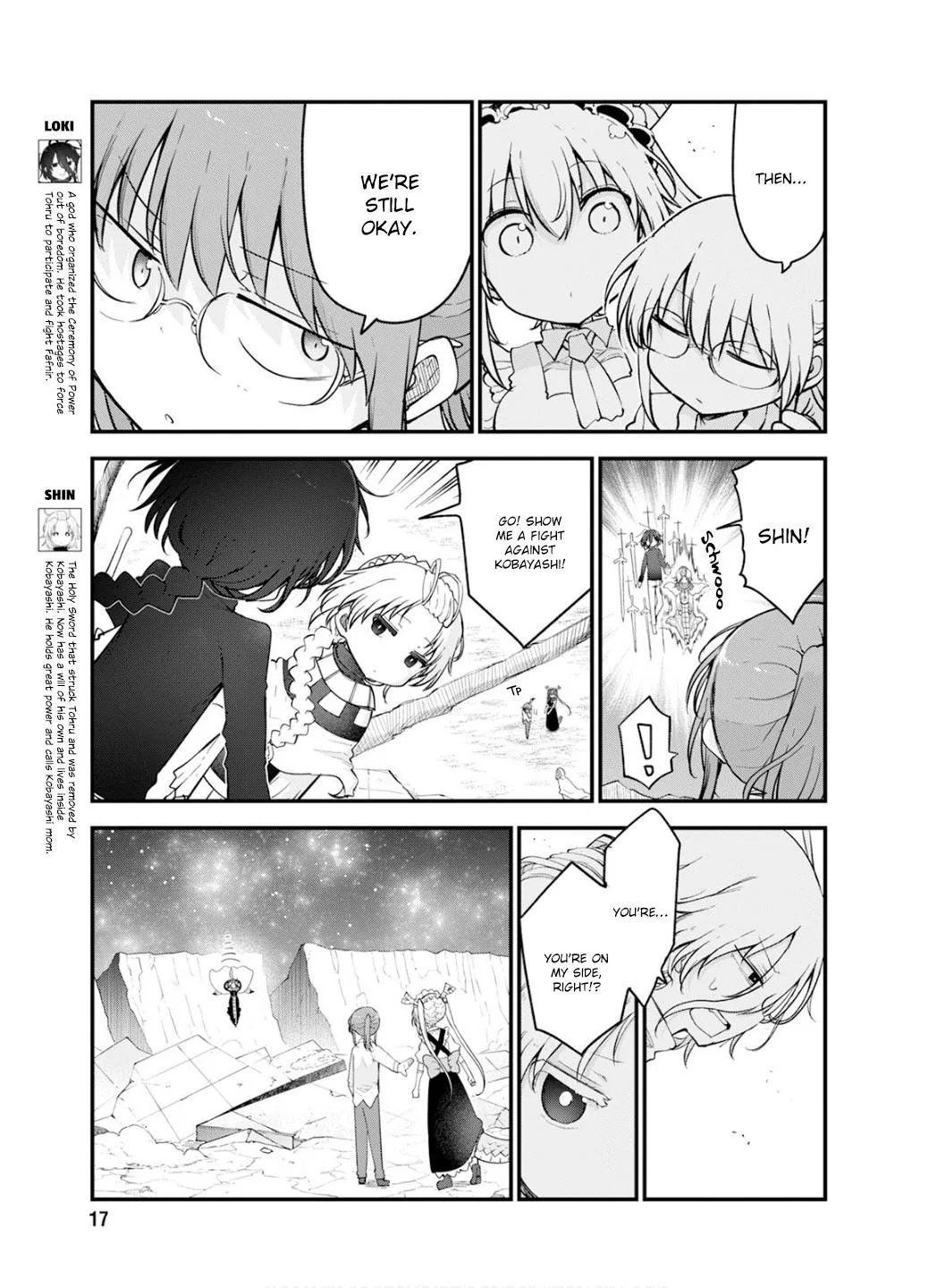 Anime – Miss Kobayashi’s Dragon Maid Chapter 150 – Page 6