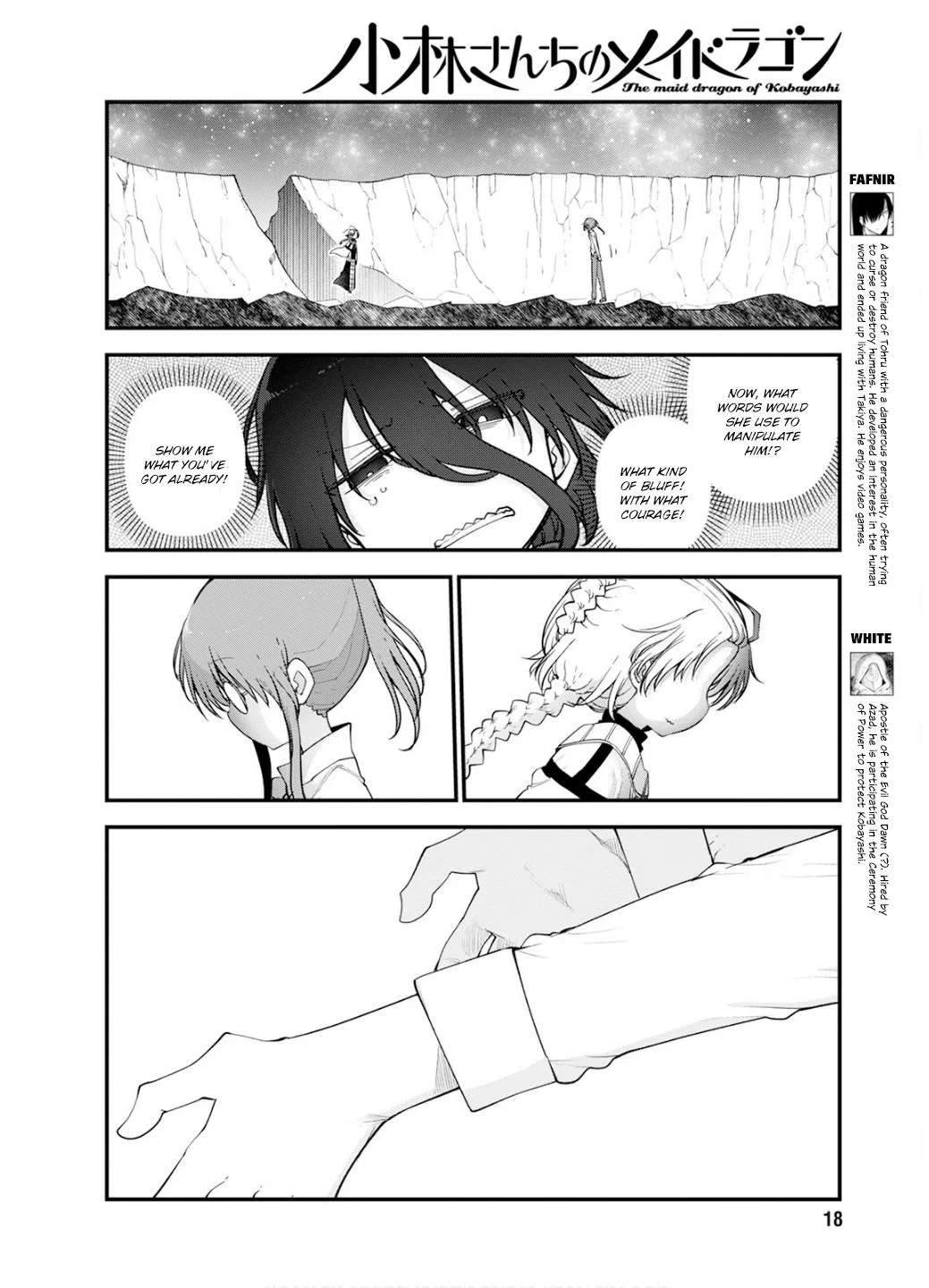 Anime – Miss Kobayashi’s Dragon Maid Chapter 150 – Page 7