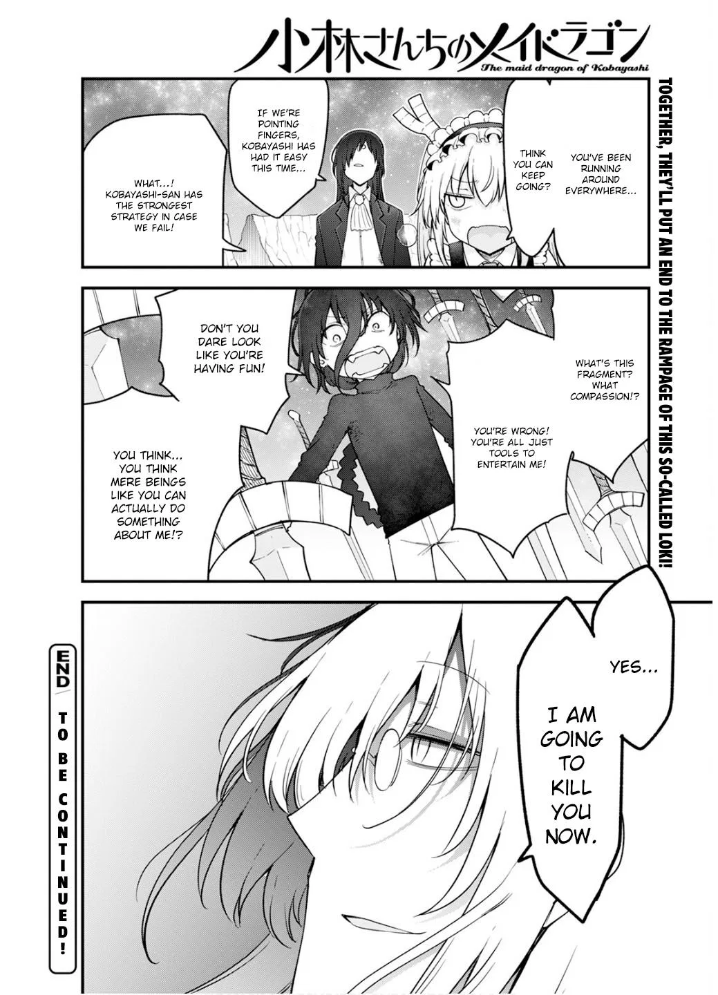 Anime – Miss Kobayashi’s Dragon Maid Chapter 150 – Page 17