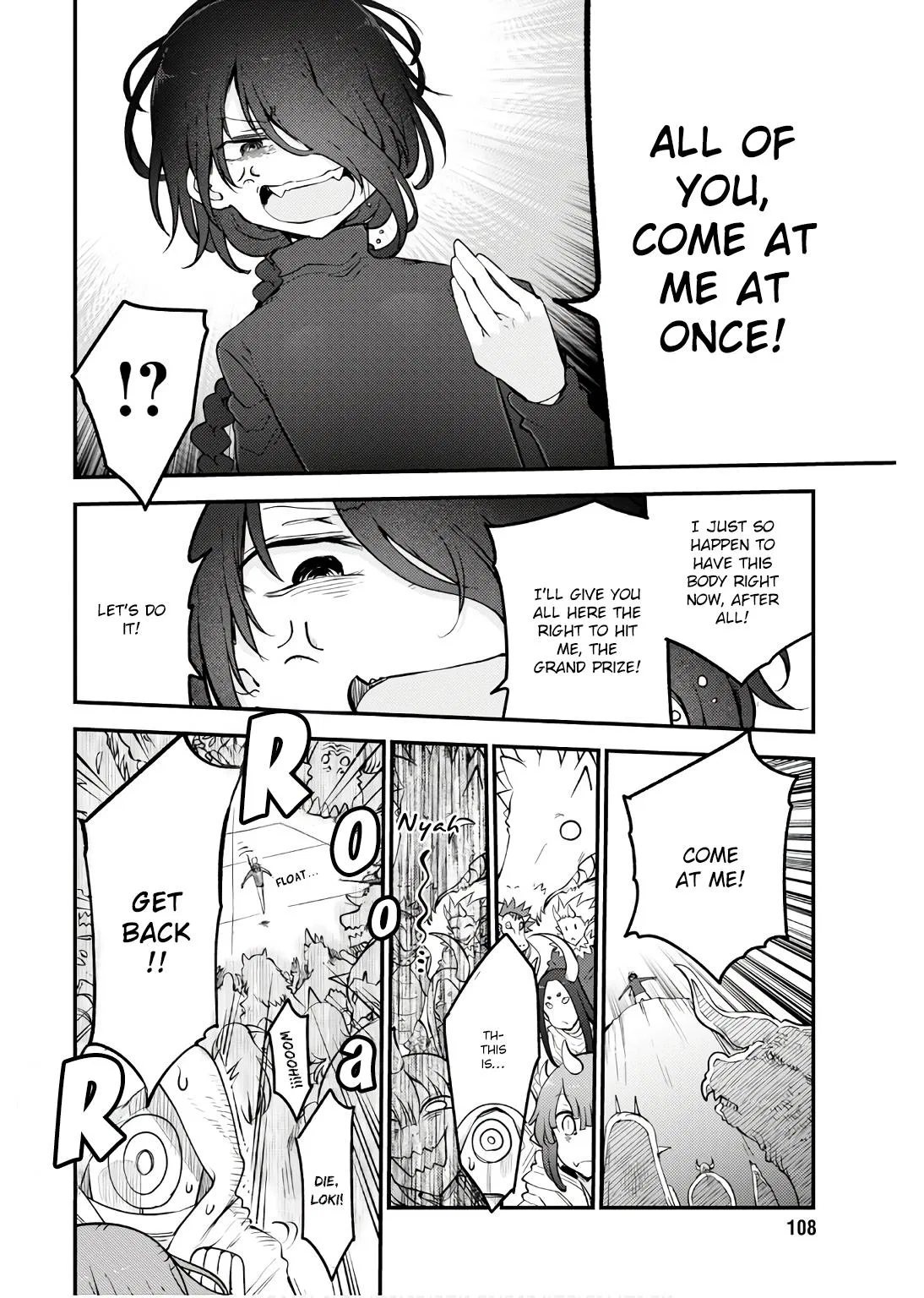Anime – Miss Kobayashi’s Dragon Maid Chapter 149 – Page 12