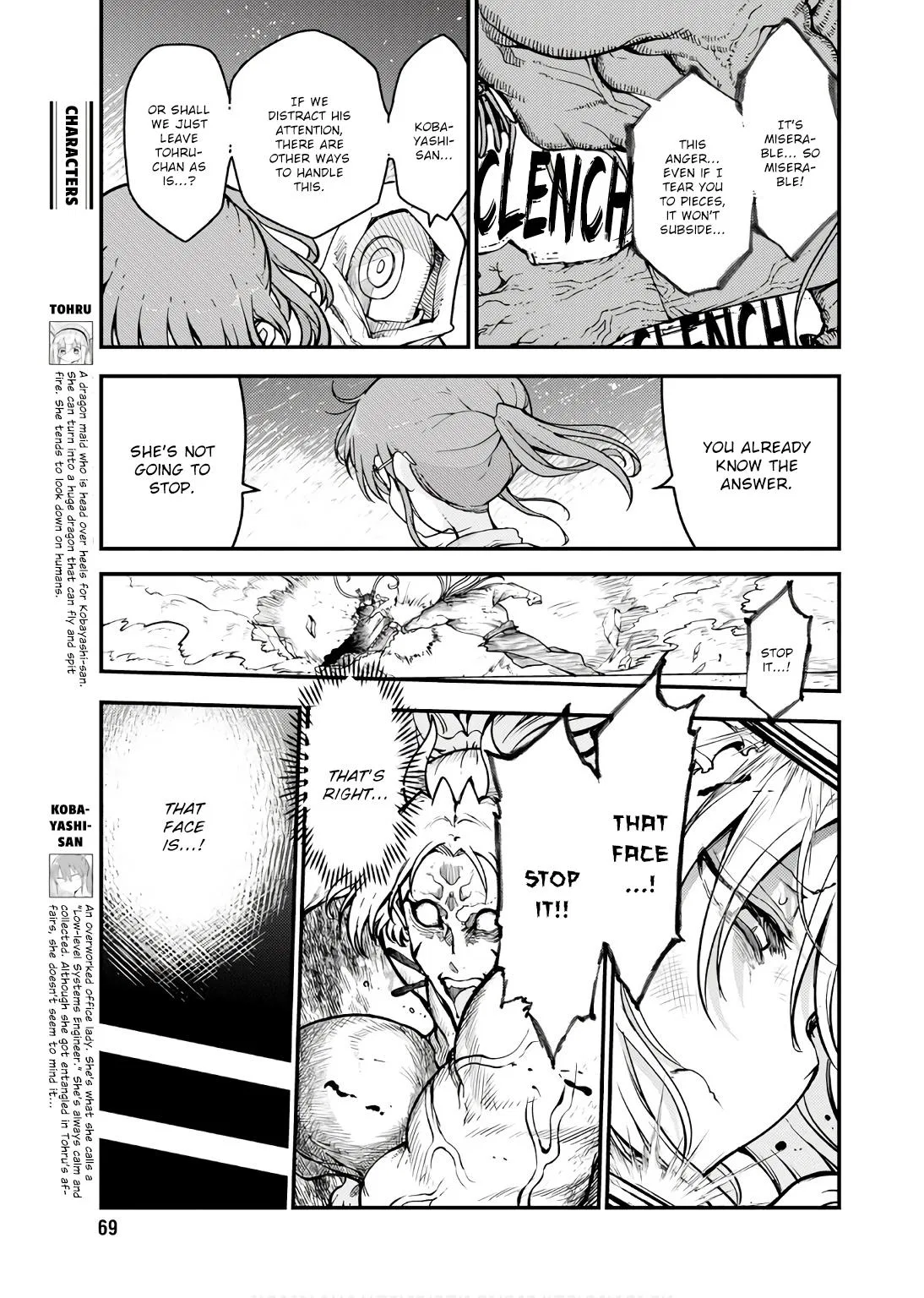 Anime – Miss Kobayashi’s Dragon Maid Chapter 148 – Page 5