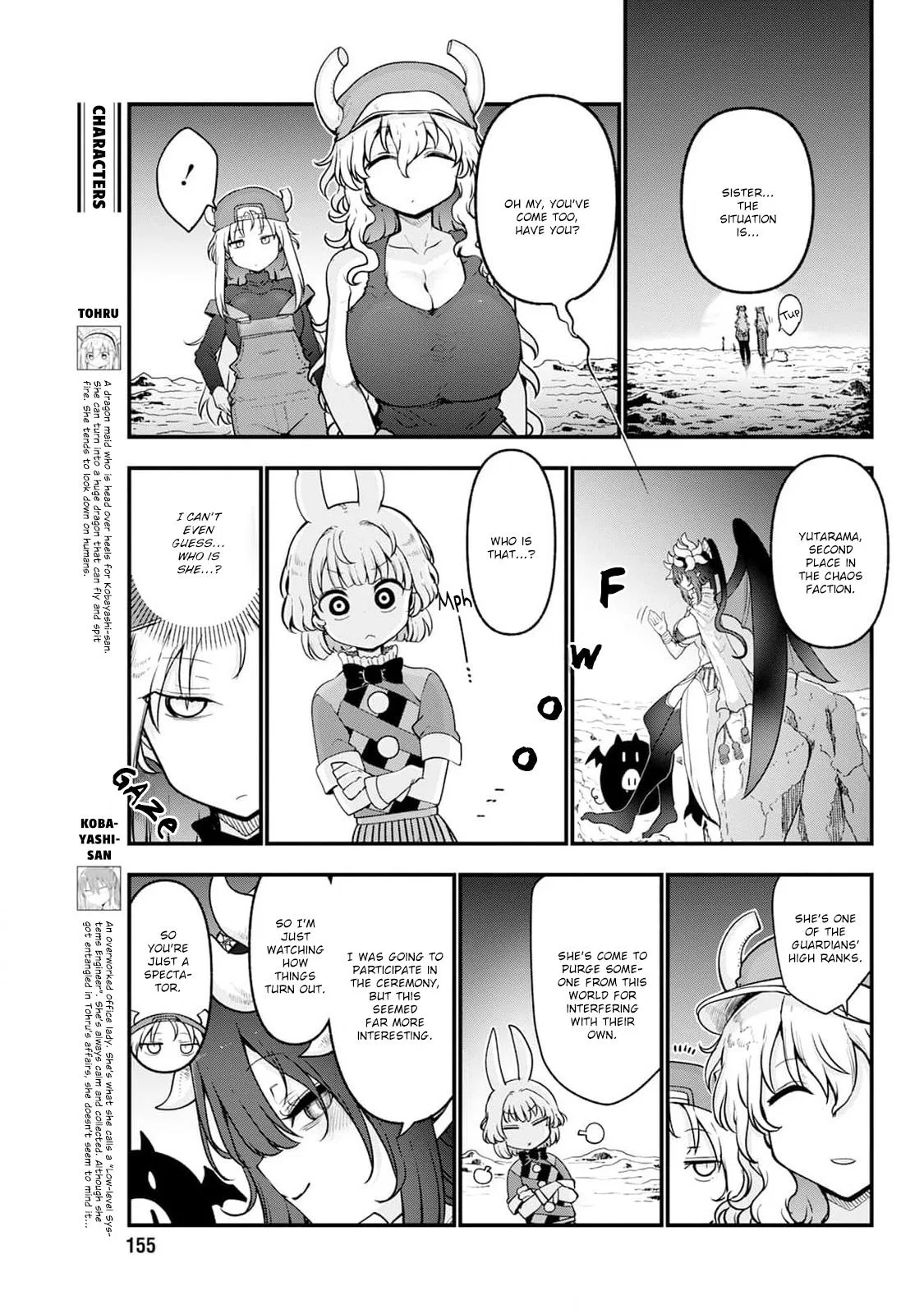 Anime – Miss Kobayashi’s Dragon Maid Chapter 147 – Page 7