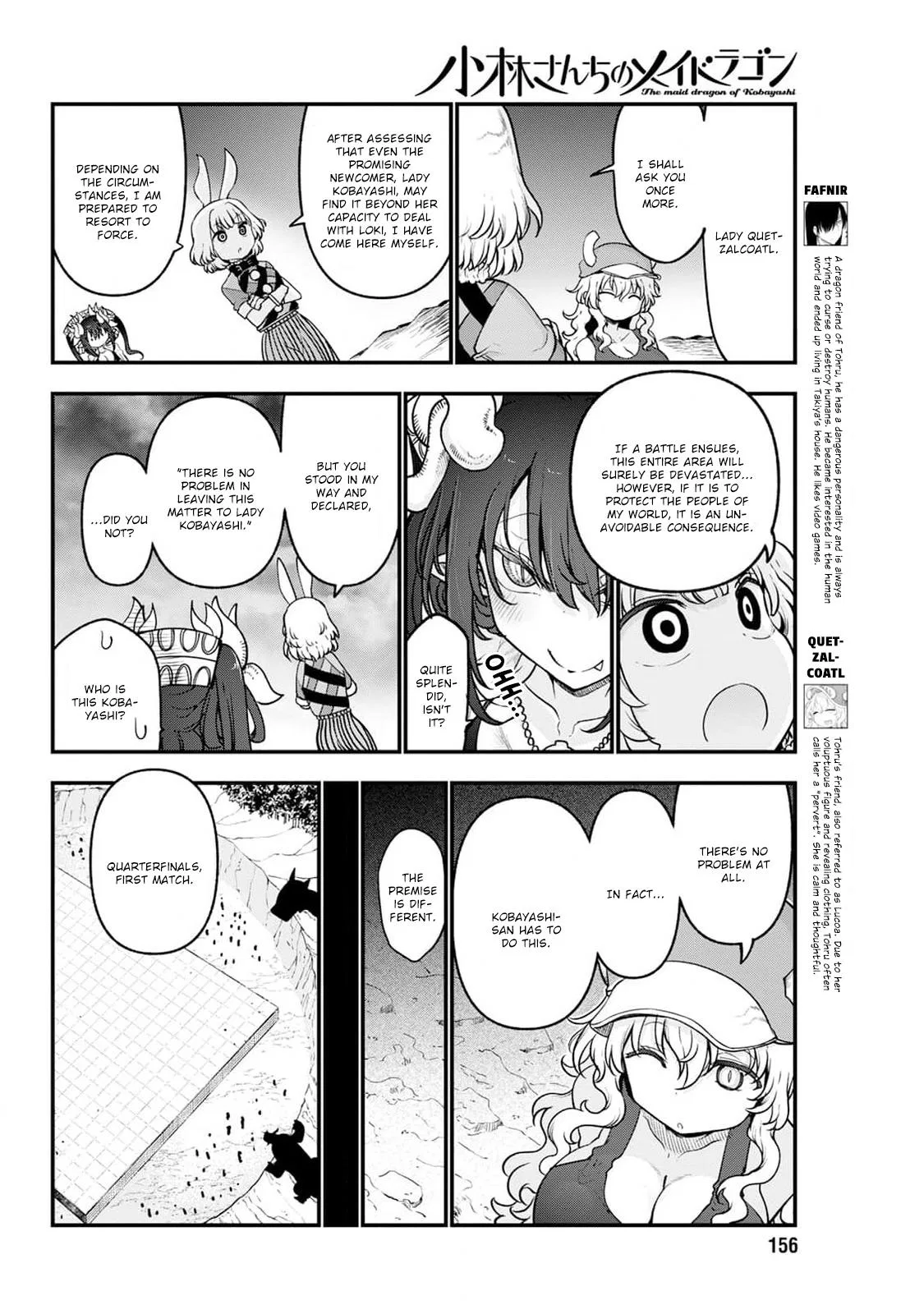 Anime – Miss Kobayashi’s Dragon Maid Chapter 147 – Page 8