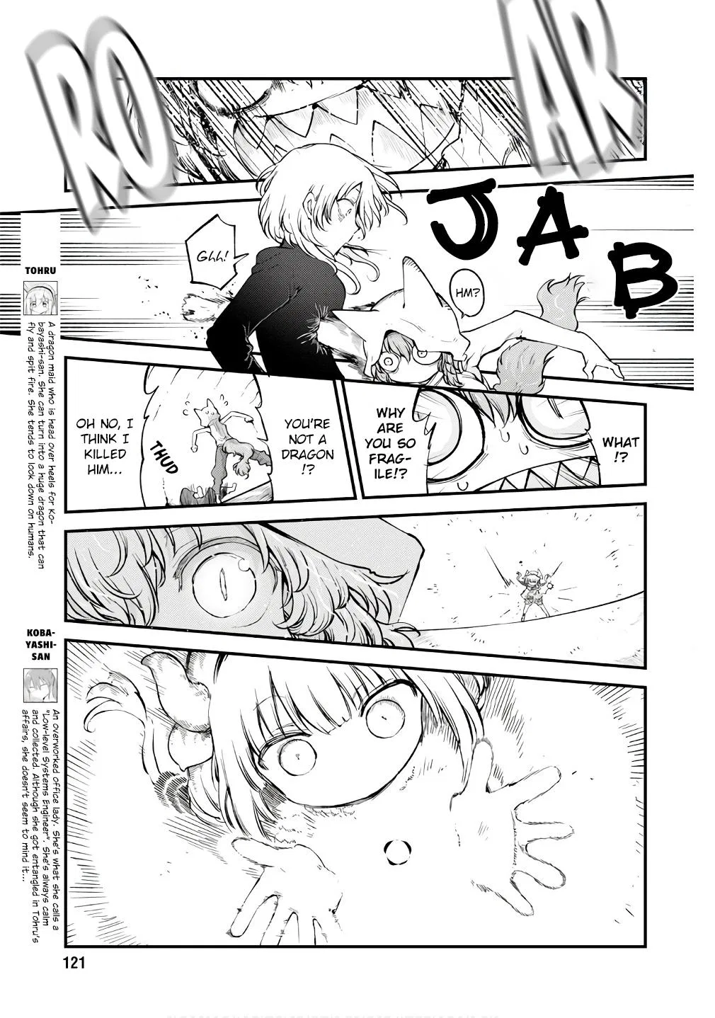 Anime – Miss Kobayashi’s Dragon Maid Chapter 146 – Page 7