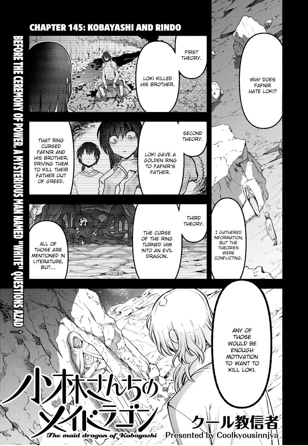Anime – Miss Kobayashi’s Dragon Maid Chapter 145 – Page 1