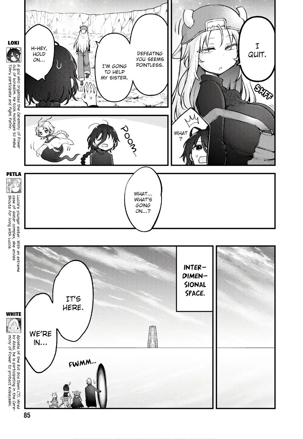 Anime – Miss Kobayashi’s Dragon Maid Chapter 145 – Page 7