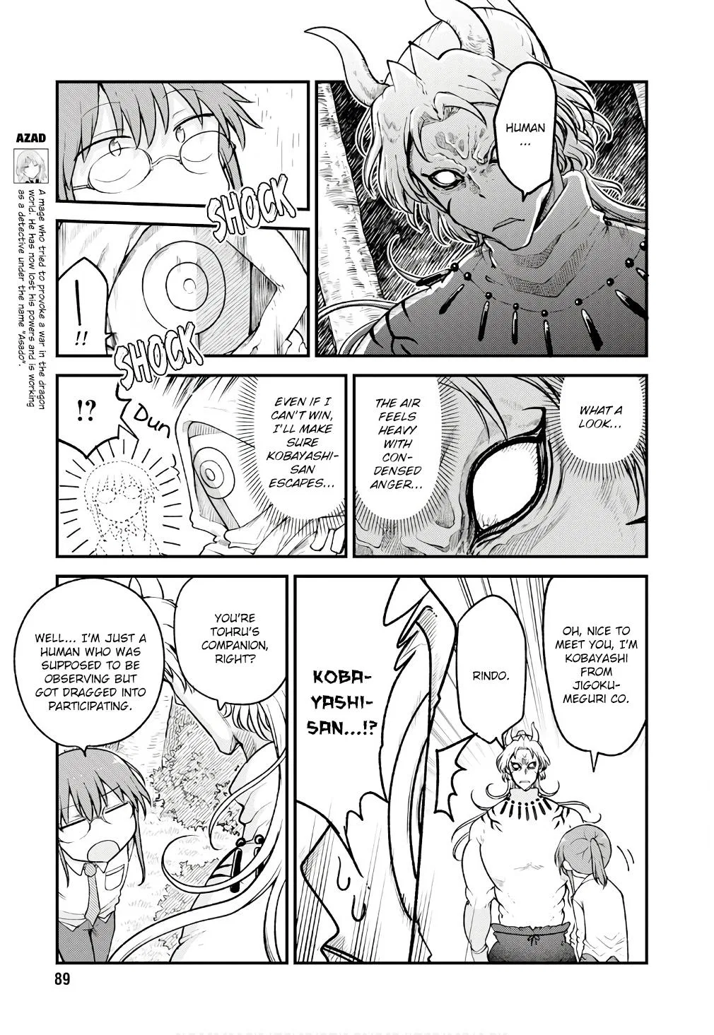 Anime – Miss Kobayashi’s Dragon Maid Chapter 145 – Page 11