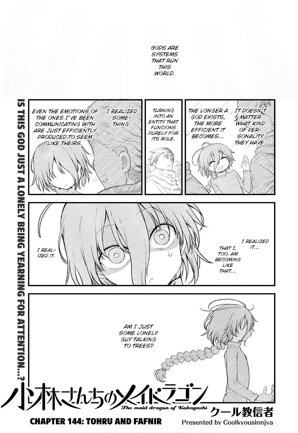 Anime – Miss Kobayashi’s Dragon Maid Chapter 144 – Page 1