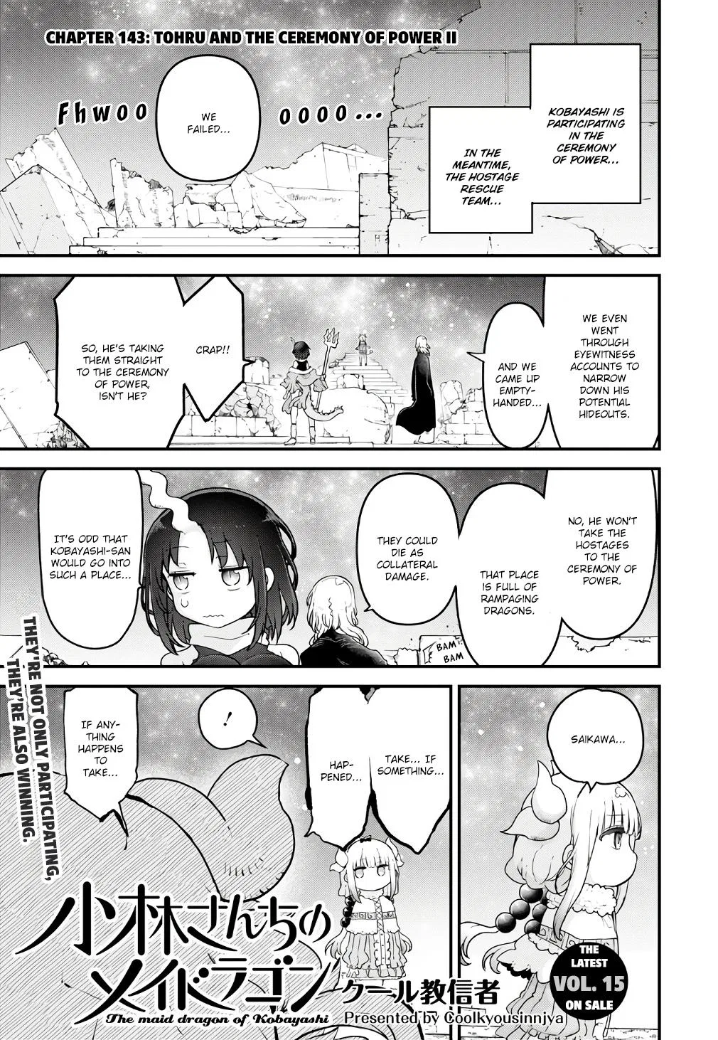 Anime – Miss Kobayashi’s Dragon Maid Chapter 143 – Page 1