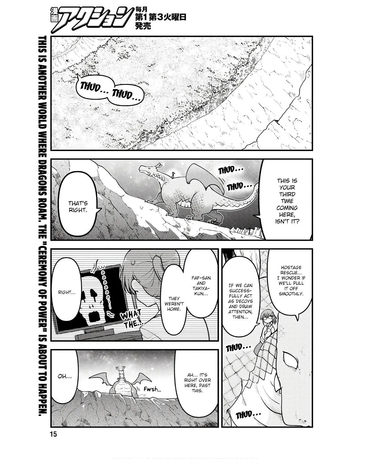 Anime – Miss Kobayashi’s Dragon Maid Chapter 142 – Page 1