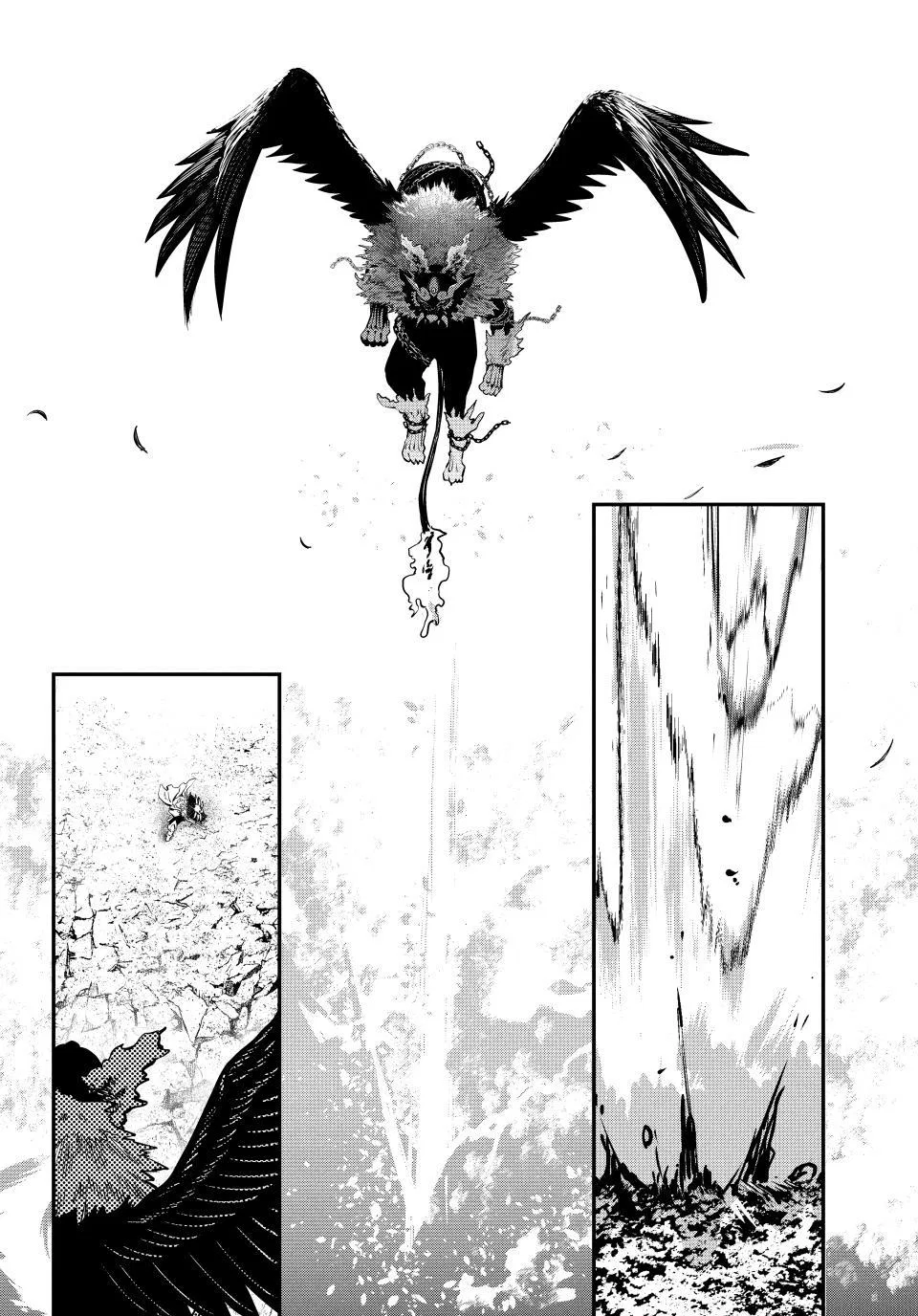 Anime – The Exiled Heavy Knight Knows How to Game the System Chapter 161 – Page 3