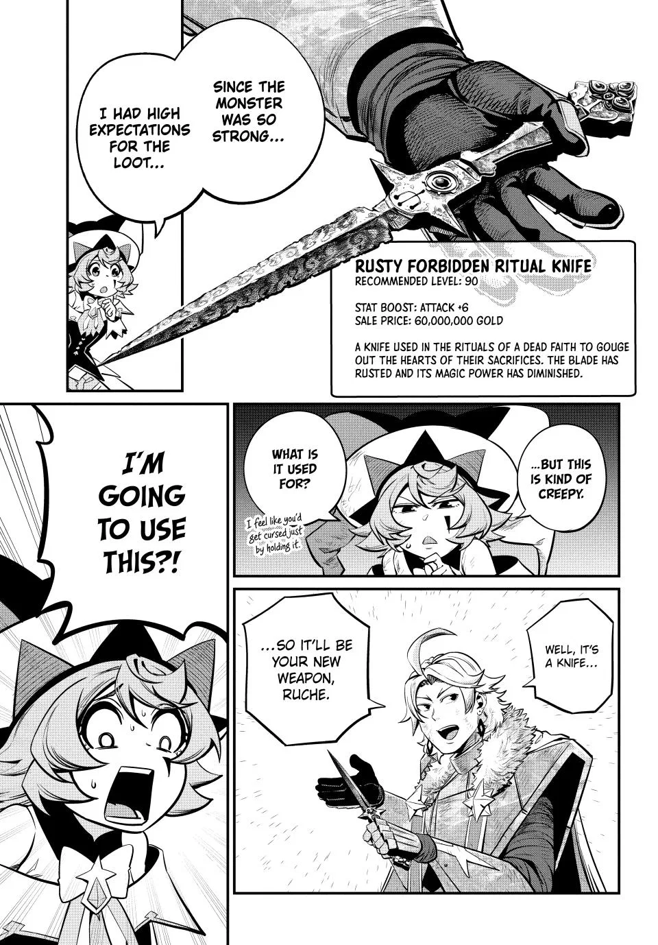 Anime – The Exiled Heavy Knight Knows How to Game the System Chapter 140 – Page 7