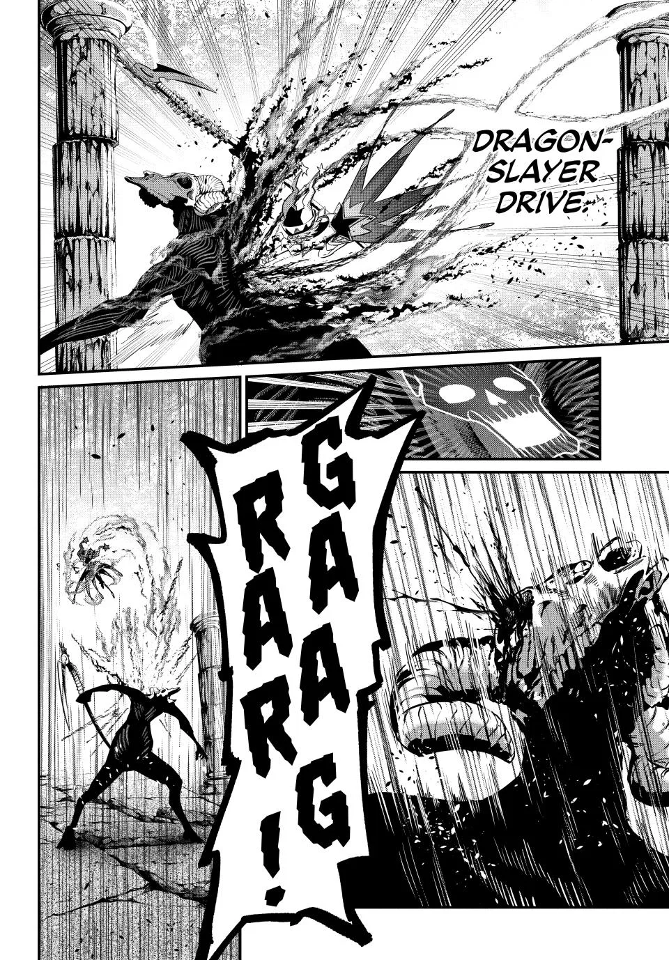 Anime – The Exiled Heavy Knight Knows How to Game the System Chapter 139 – Page 2