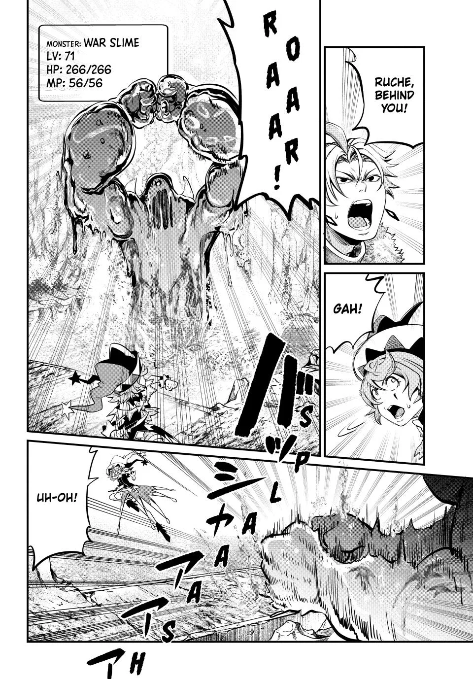Anime – The Exiled Heavy Knight Knows How to Game the System Chapter 134 – Page 12
