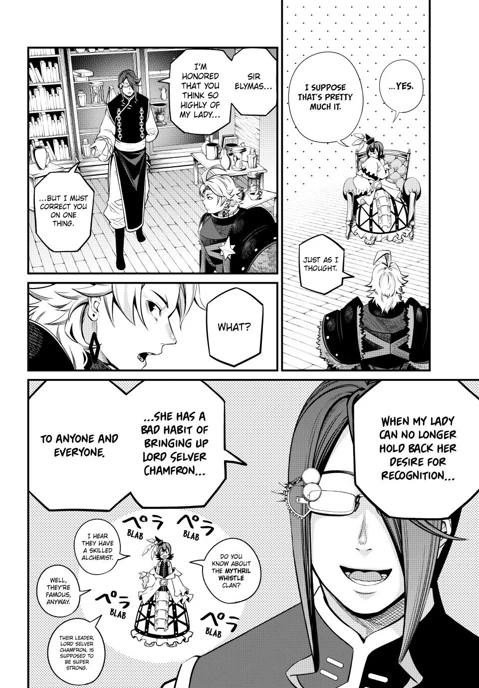 Anime – The Exiled Heavy Knight Knows How to Game the System Chapter 128 – Page 4