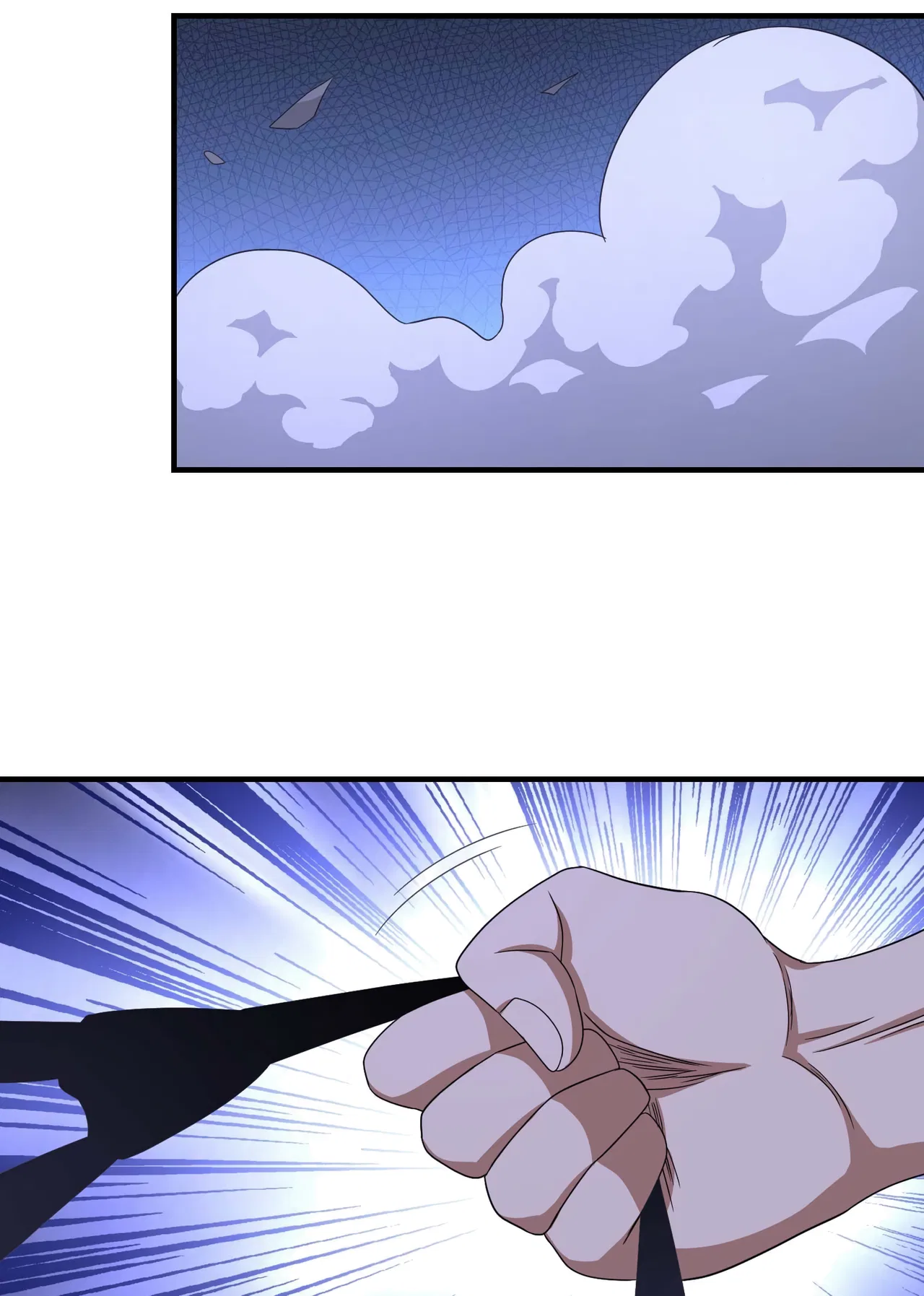 Tales of the Drunken Immortal Chapter 26 – Page 16