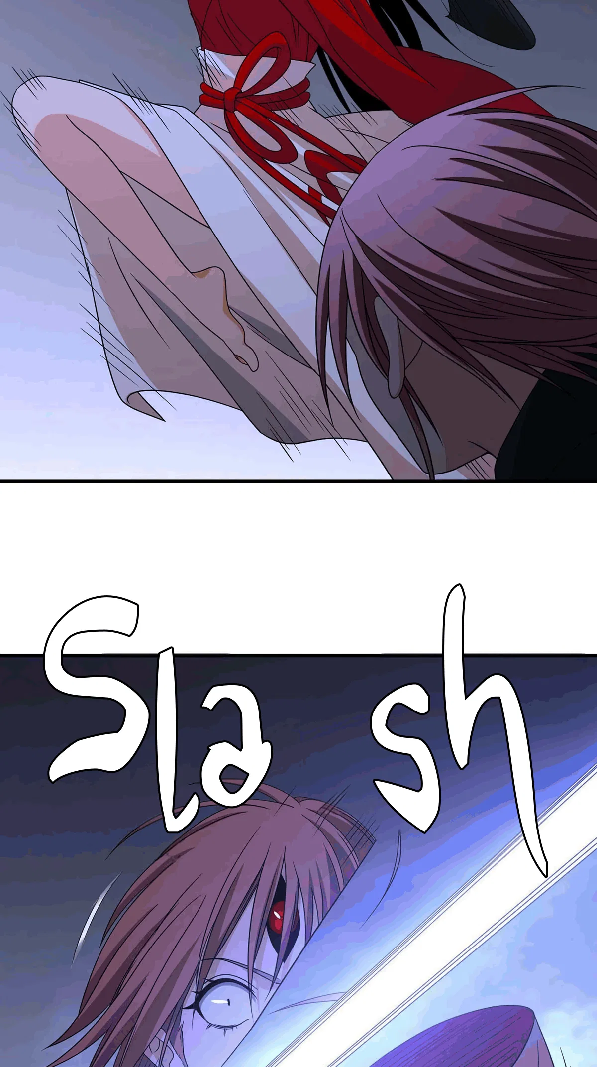 Tales of the Drunken Immortal Chapter 25 – Page 3