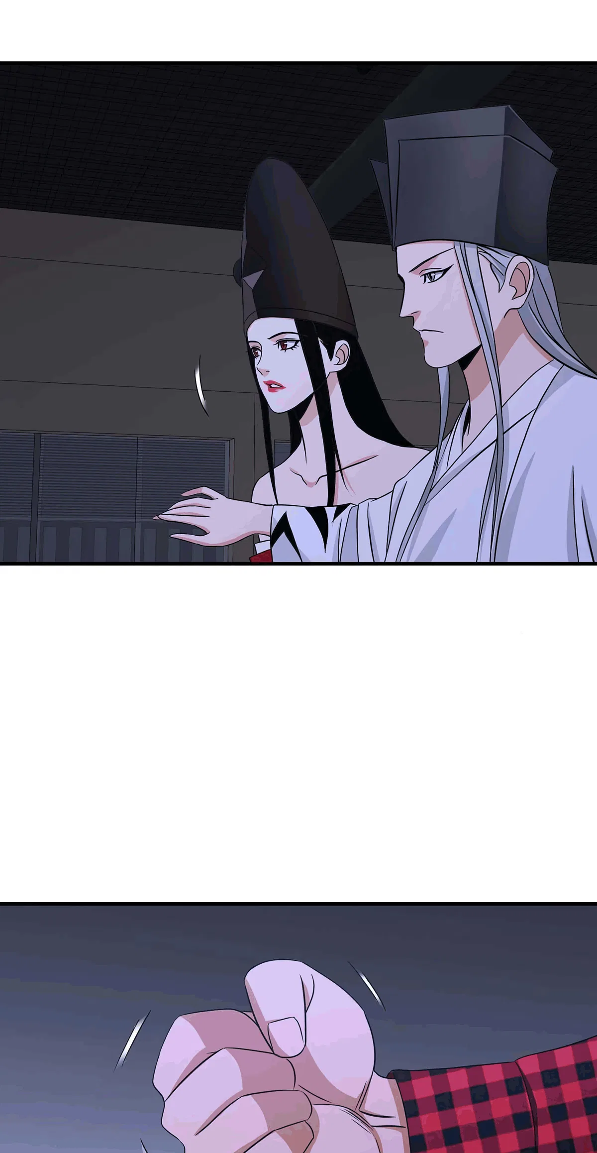 Tales of the Drunken Immortal Chapter 25 – Page 13