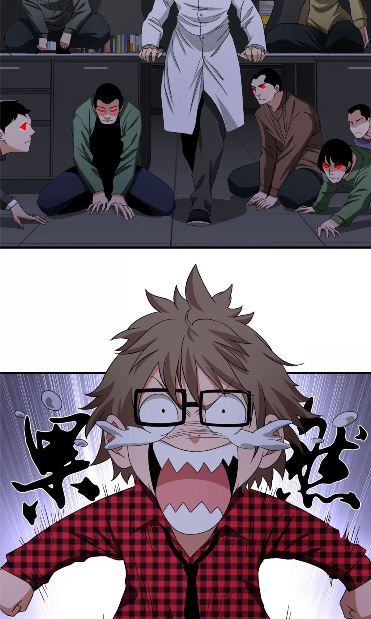 Tales of the Drunken Immortal Chapter 0.5 – Page 7