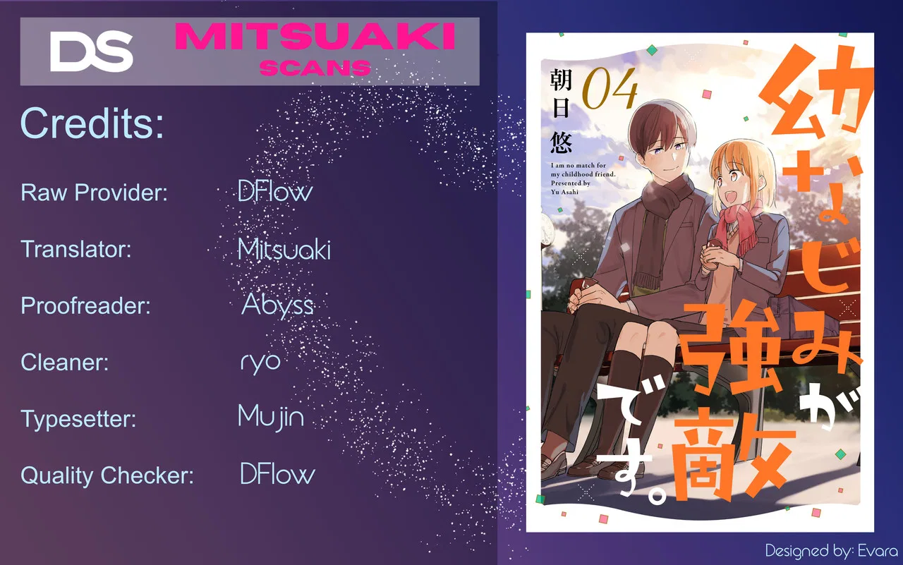 Osananajimi ga Kyouteki desu Chapter 19 – Page 1