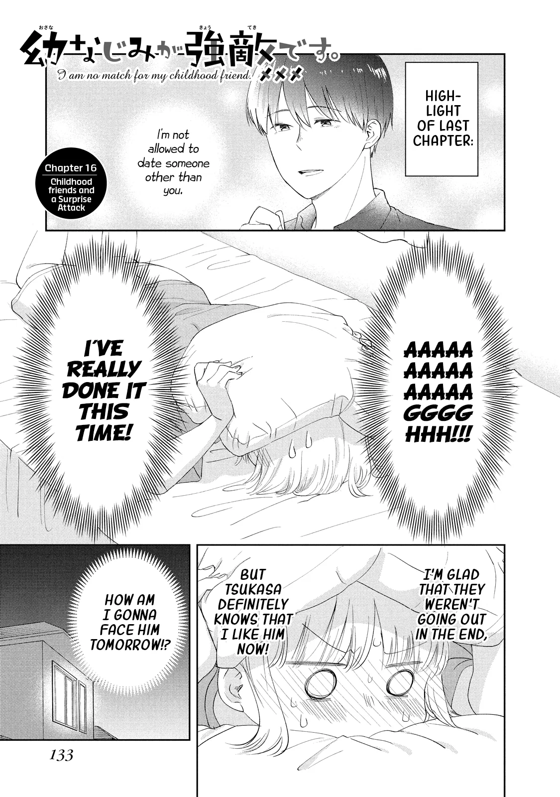 Osananajimi ga Kyouteki desu Chapter 16 – Page 1