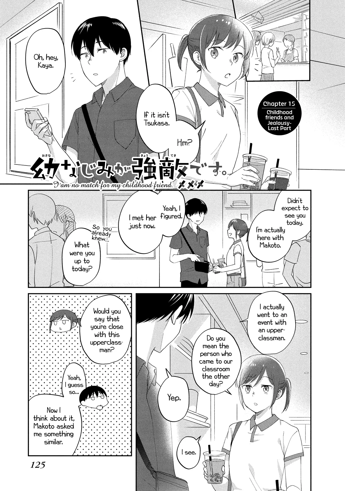 Osananajimi ga Kyouteki desu Chapter 15 – Page 1