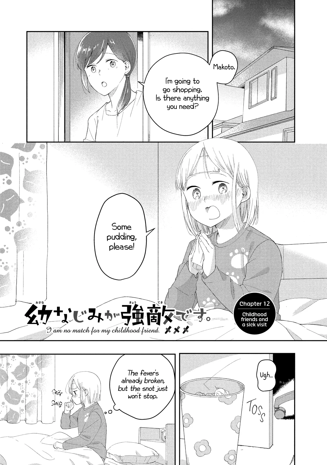 Osananajimi ga Kyouteki desu Chapter 12 – Page 1