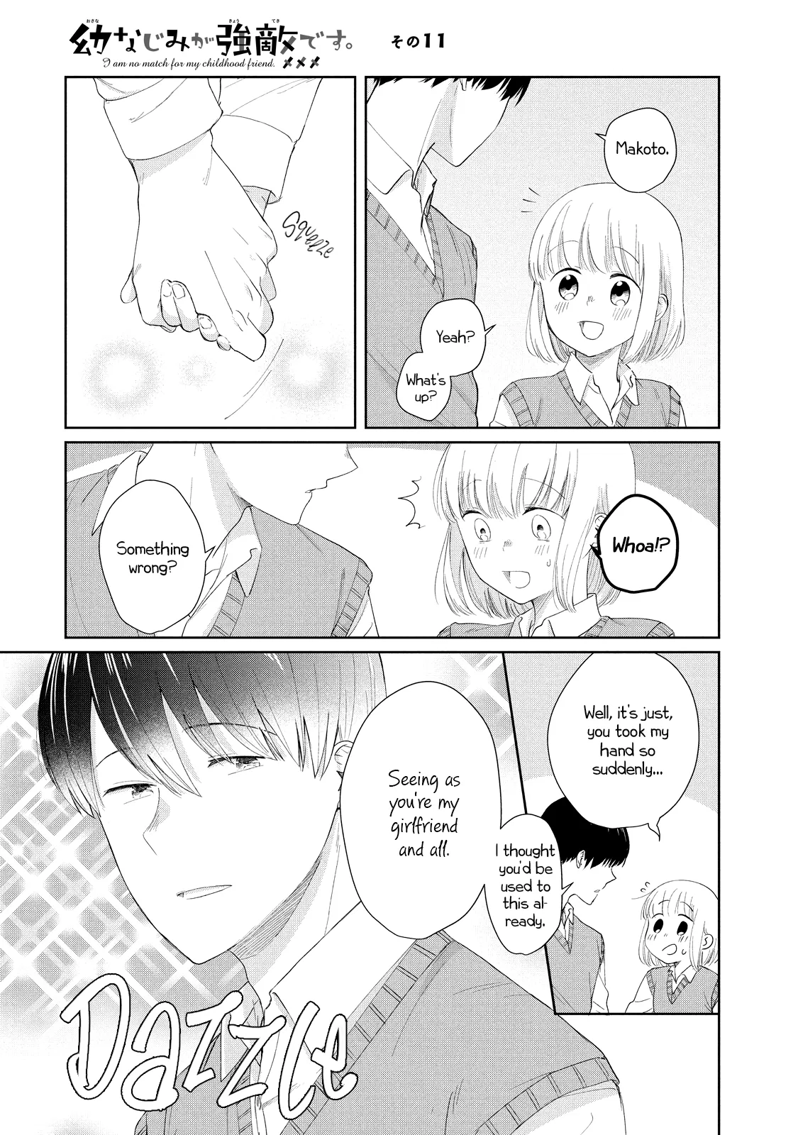 Osananajimi ga Kyouteki desu Chapter 11 – Page 1