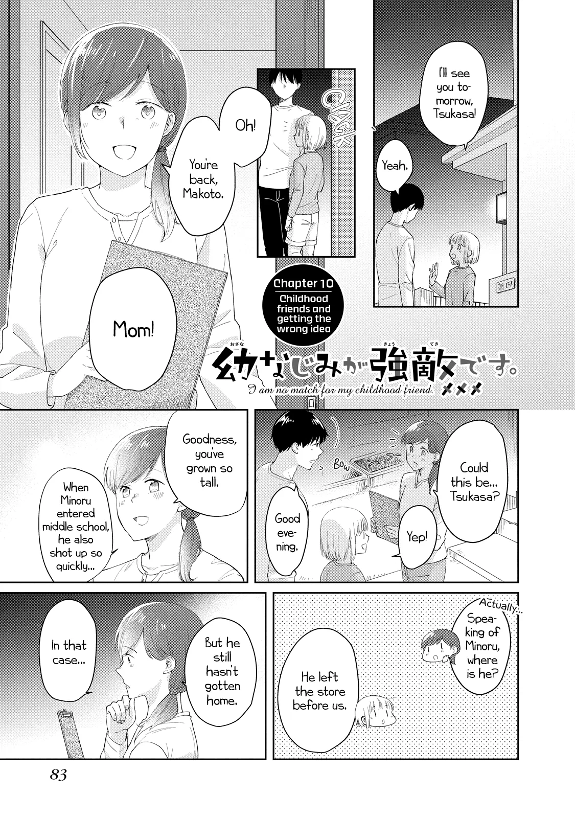 Osananajimi ga Kyouteki desu Chapter 10 – Page 1