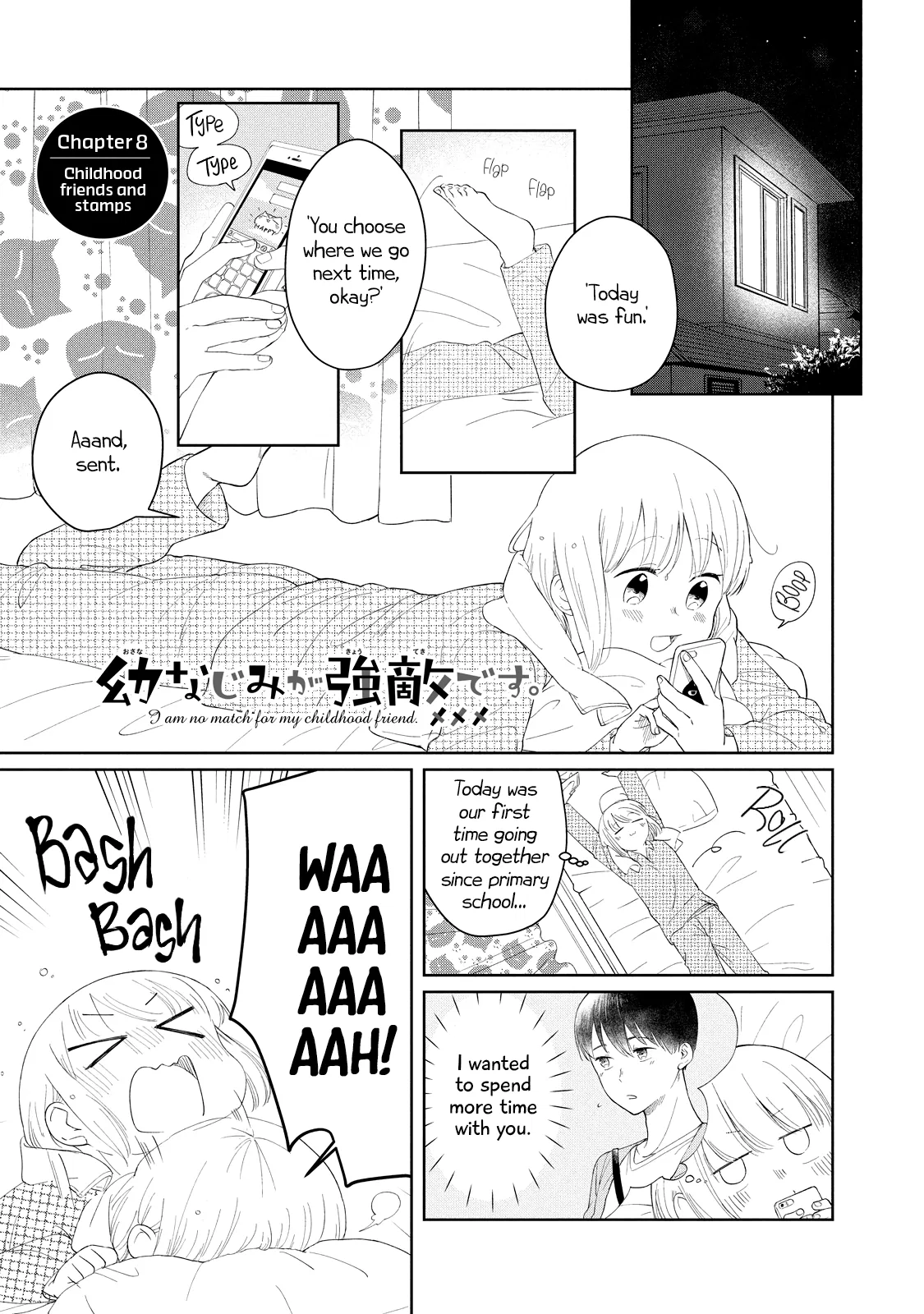 Osananajimi ga Kyouteki desu Chapter 8 – Page 1