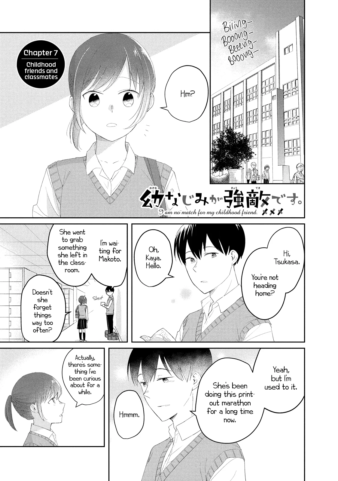 Osananajimi ga Kyouteki desu Chapter 7 – Page 1