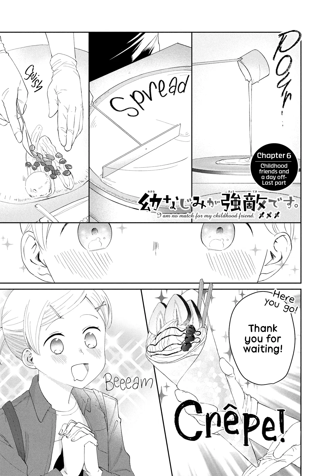 Osananajimi ga Kyouteki desu Chapter 6 – Page 1