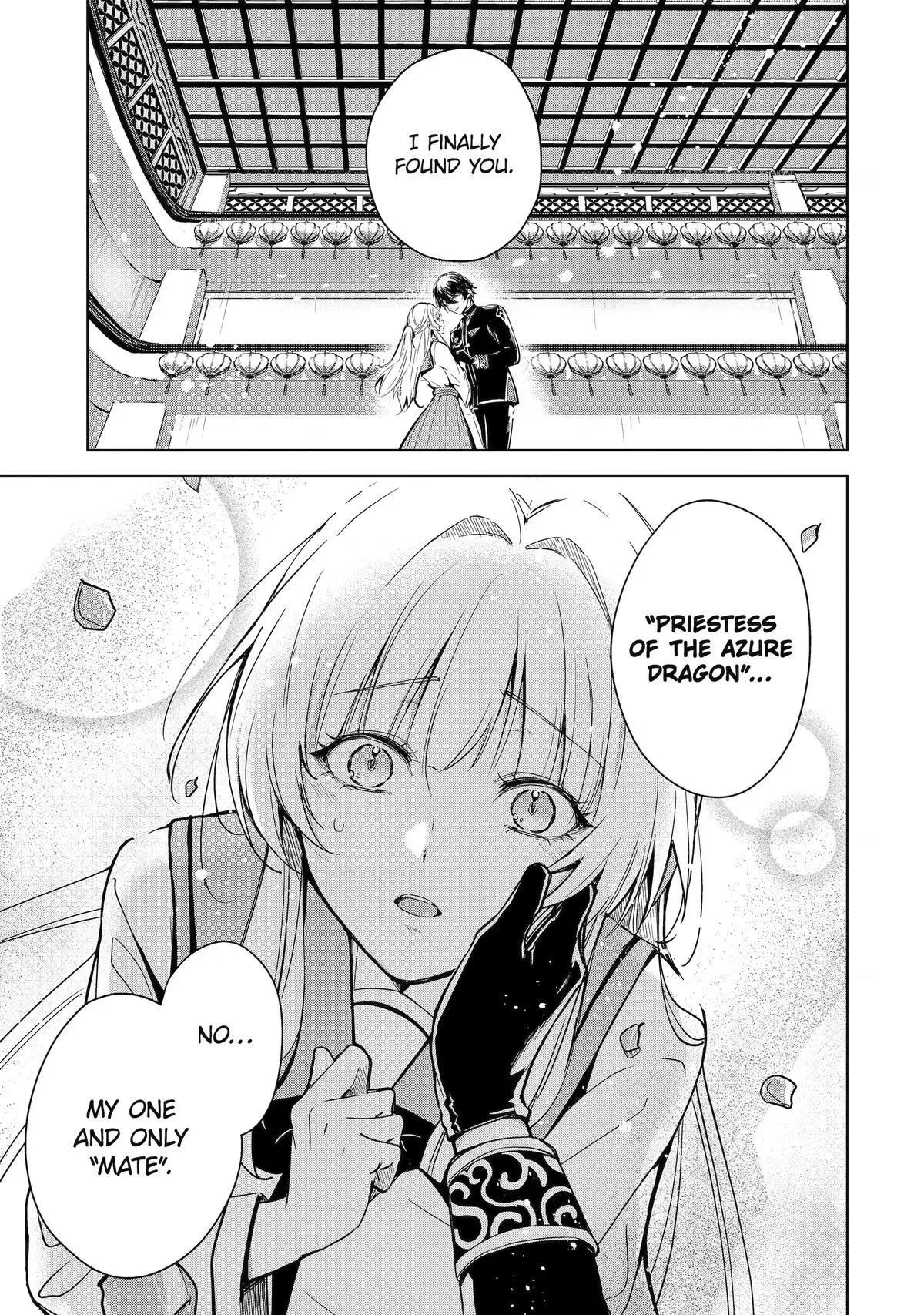 The Dragon's Sacrificial Bride: A Cursed Girl Beloved as a Soulmate Chapter 1 – Page 1
