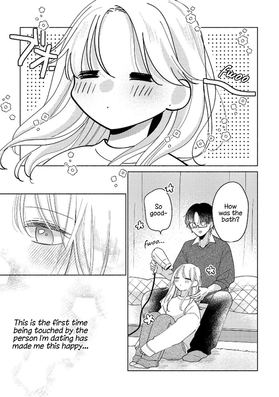 A Story About Love That Starts Out at a Convenience Store Chapter 14 – Page 1