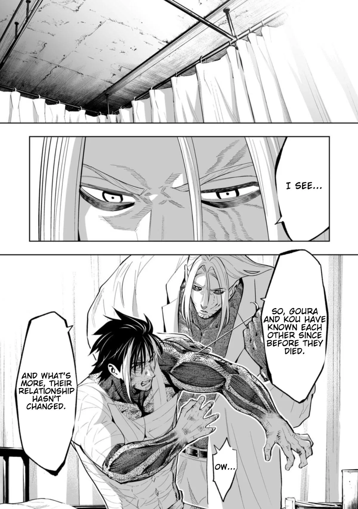 Lost End Chapter 99 – Page 1