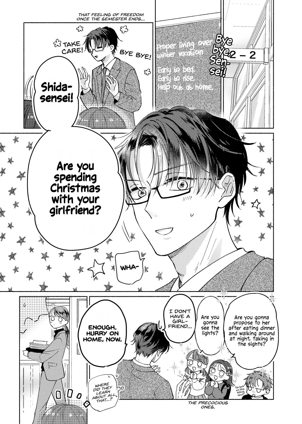 A Story About Love That Starts Out at a Convenience Store Chapter 7 – Page 1