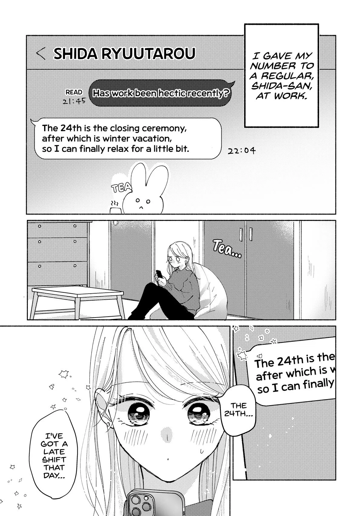 A Story About Love That Starts Out at a Convenience Store Chapter 6 – Page 1