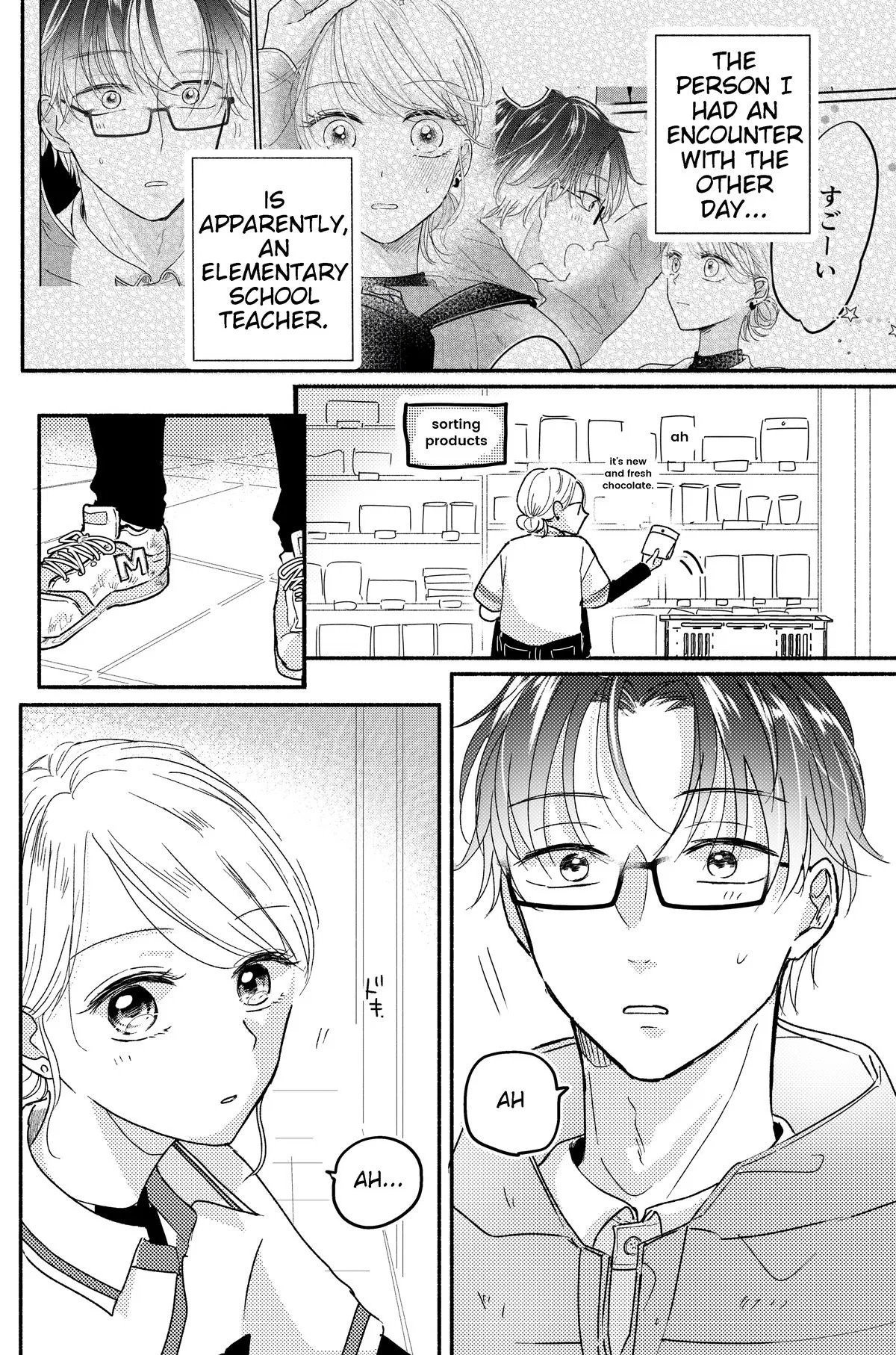 A Story About Love That Starts Out at a Convenience Store Chapter 2 – Page 1