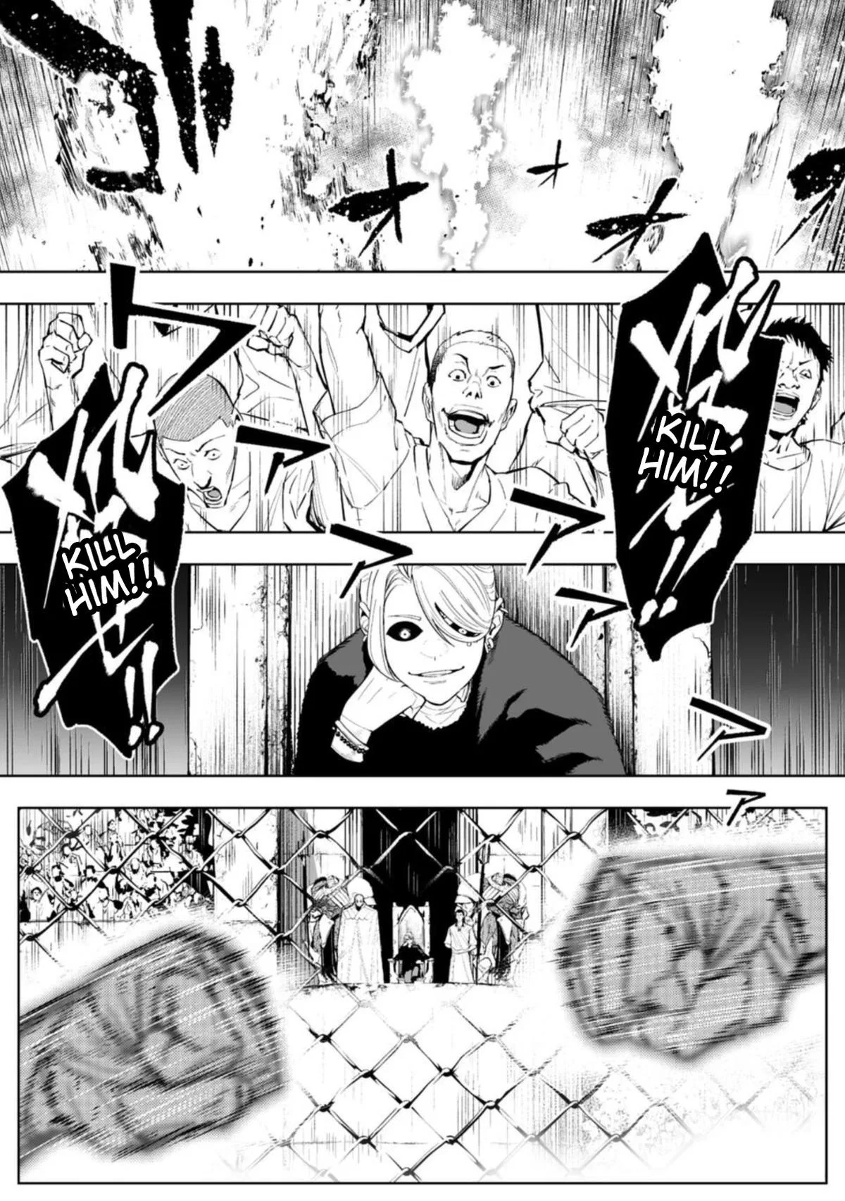 Lost End Chapter 83 – Page 1