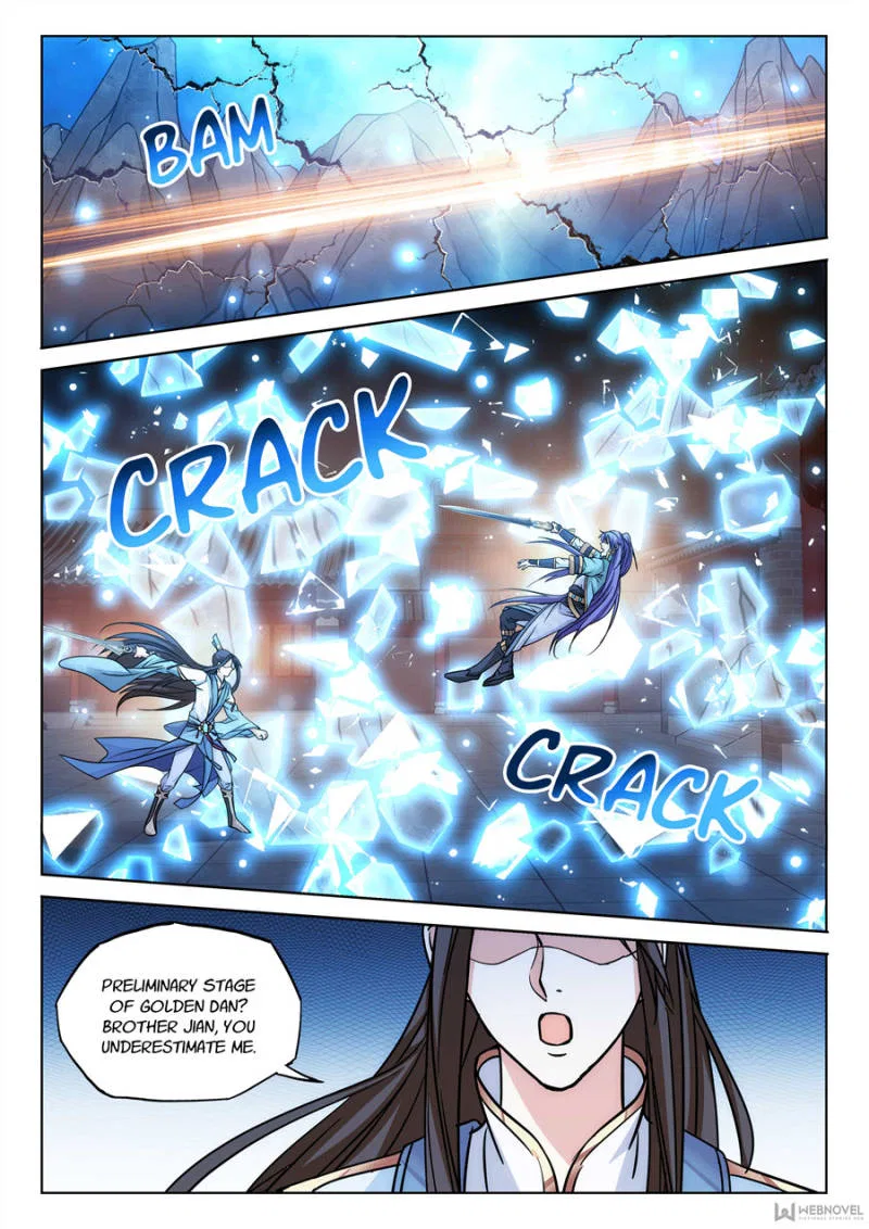 The Romantic Anecdotes of Mount Shu Chapter 66 – Page 1