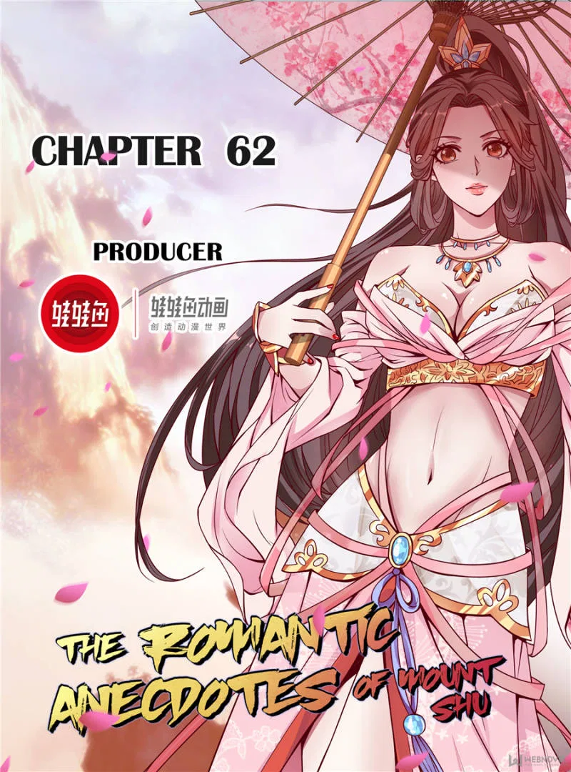 The Romantic Anecdotes of Mount Shu Chapter 62 – Page 1