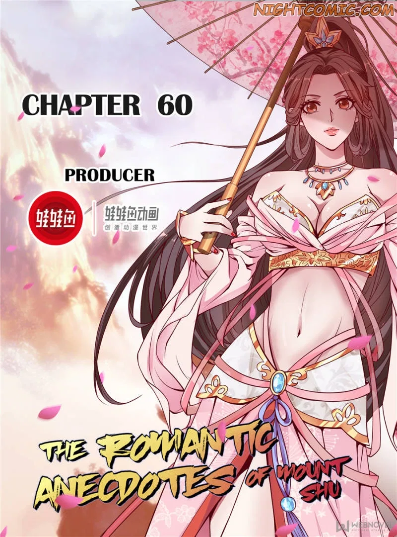 The Romantic Anecdotes of Mount Shu Chapter 60 – Page 1