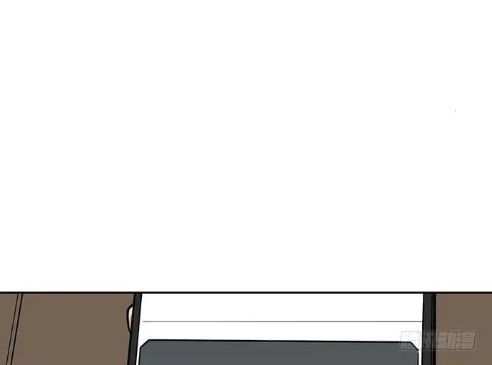 My Mobster Girlfriend Chapter 90 – Page 1