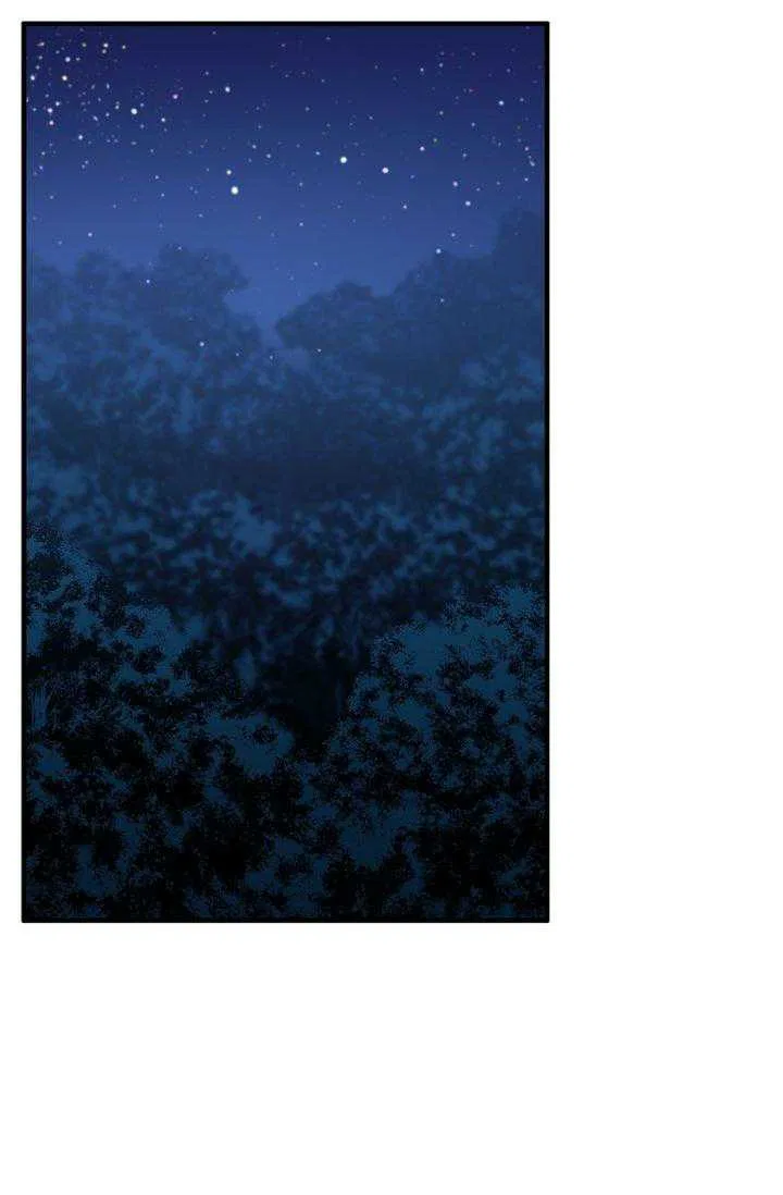Sica Wolf Chapter 72 – Page 1