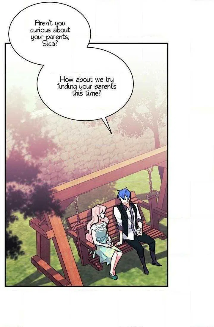 Sica Wolf Chapter 71 – Page 1