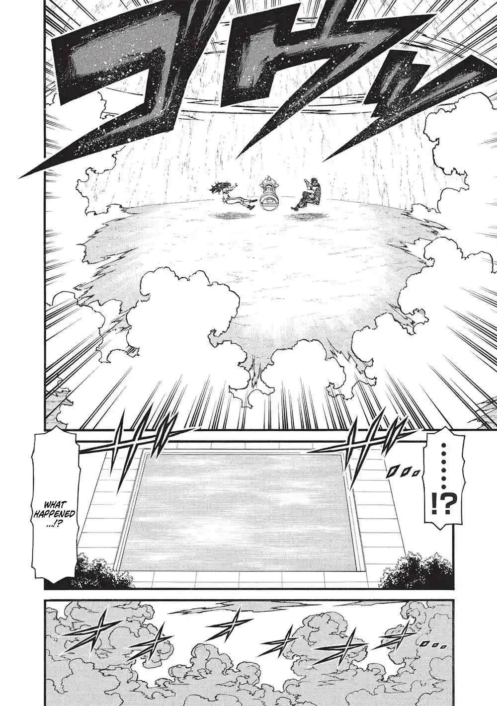 Anime – The Ossan Newbie Adventurer, Trained to Death by the Most Powerful Party, Became Invincible Chapter 76.2 – Page 3