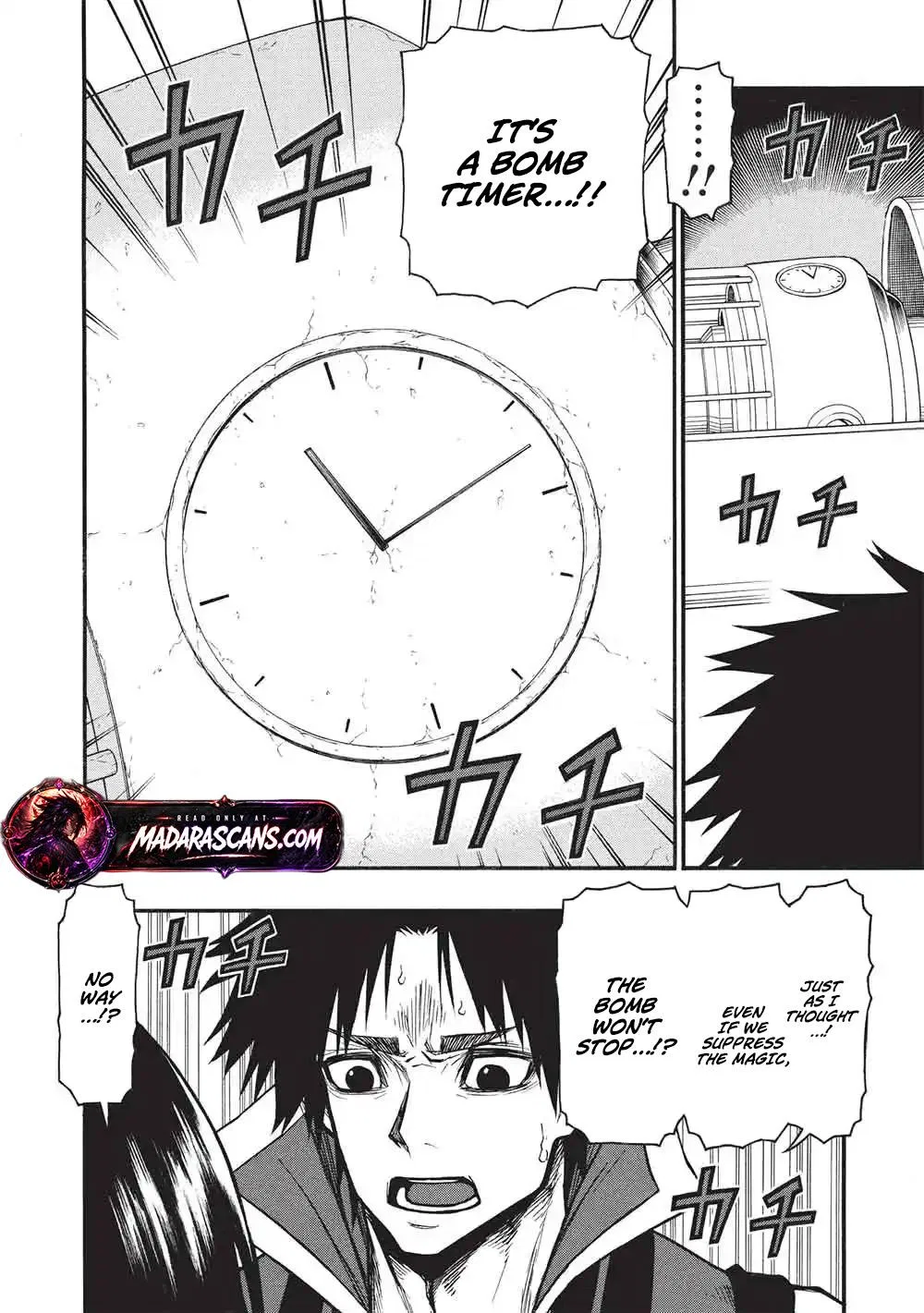 Anime – The Ossan Newbie Adventurer, Trained to Death by the Most Powerful Party, Became Invincible Chapter 76.2 – Page 5