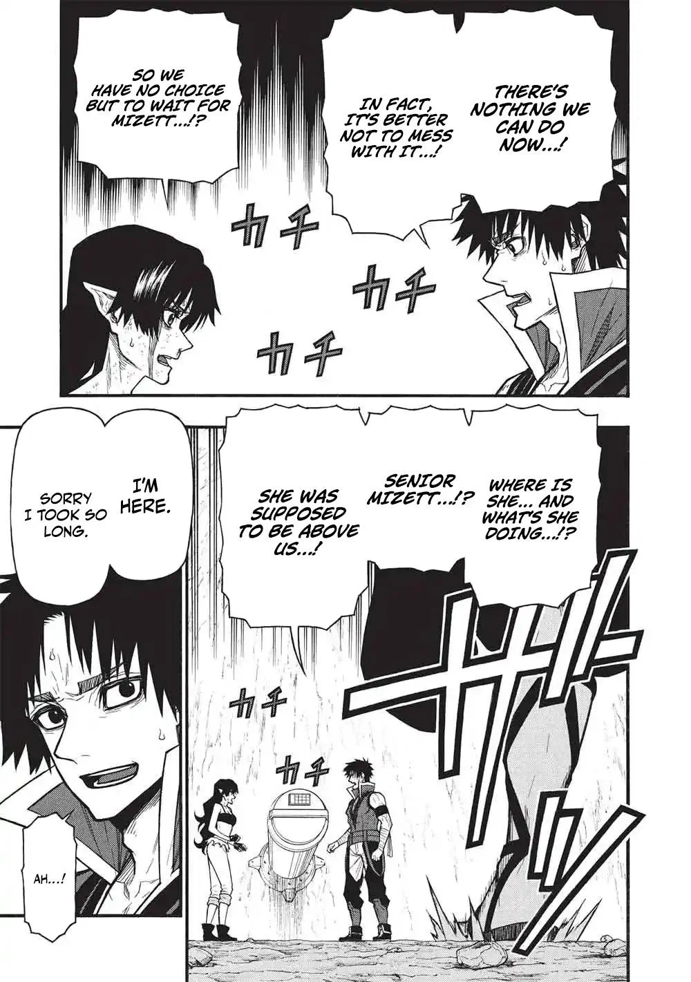 Anime – The Ossan Newbie Adventurer, Trained to Death by the Most Powerful Party, Became Invincible Chapter 76.2 – Page 6