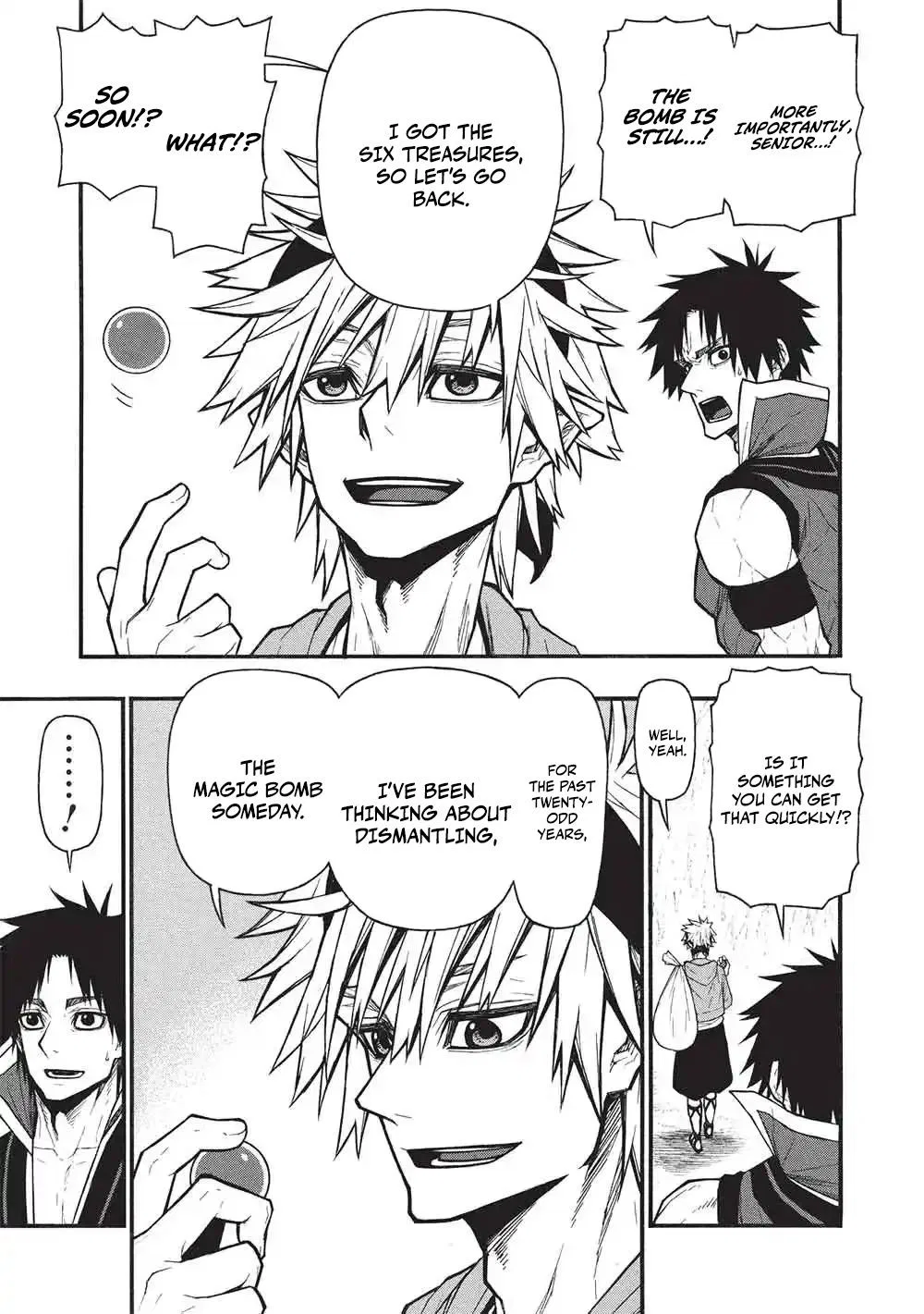 Anime – The Ossan Newbie Adventurer, Trained to Death by the Most Powerful Party, Became Invincible Chapter 76.2 – Page 8